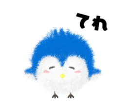 Hiyoko Penguin sticker #13552075