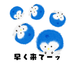Hiyoko Penguin sticker #13552076