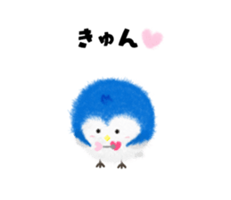 Hiyoko Penguin sticker #13552077