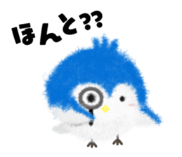 Hiyoko Penguin sticker #13552078