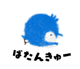 Hiyoko Penguin sticker #13552080