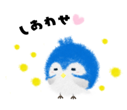 Hiyoko Penguin sticker #13552081