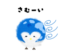 Hiyoko Penguin sticker #13552083