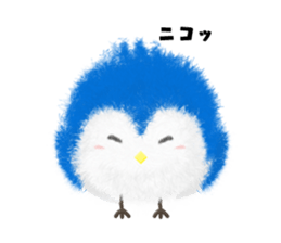 Hiyoko Penguin sticker #13552084