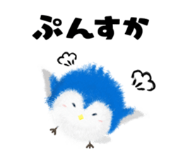 Hiyoko Penguin sticker #13552085