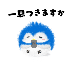 Hiyoko Penguin sticker #13552086