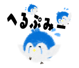 Hiyoko Penguin sticker #13552087