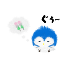 Hiyoko Penguin sticker #13552088