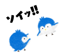 Hiyoko Penguin sticker #13552091