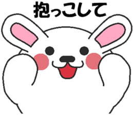 Love oriental Zodiac[rabbit] sticker #13552095