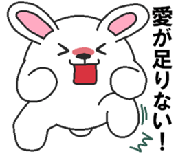 Love oriental Zodiac[rabbit] sticker #13552097