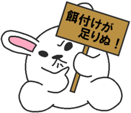 Love oriental Zodiac[rabbit] sticker #13552098