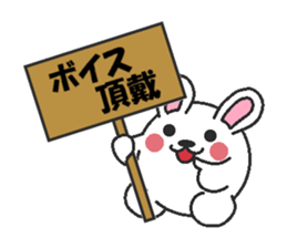 Love oriental Zodiac[rabbit] sticker #13552100