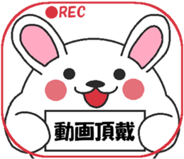 Love oriental Zodiac[rabbit] sticker #13552101