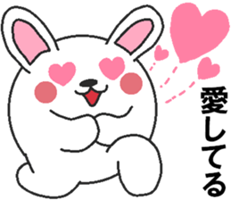 Love oriental Zodiac[rabbit] sticker #13552108