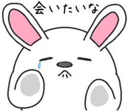 Love oriental Zodiac[rabbit] sticker #13552109