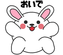 Love oriental Zodiac[rabbit] sticker #13552113