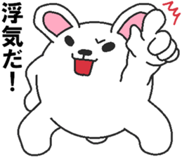 Love oriental Zodiac[rabbit] sticker #13552120