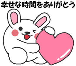 Love oriental Zodiac[rabbit] sticker #13552121