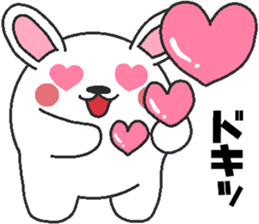 Love oriental Zodiac[rabbit] sticker #13552126