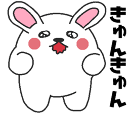 Love oriental Zodiac[rabbit] sticker #13552127