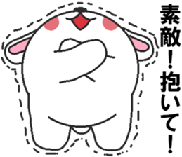 Love oriental Zodiac[rabbit] sticker #13552128