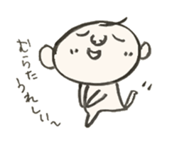 Uncle of MURATA sticker #13552230