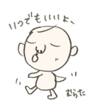 Uncle of MURATA sticker #13552232