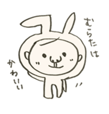 Uncle of MURATA sticker #13552233