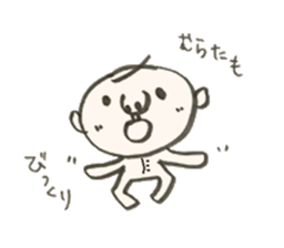 Uncle of MURATA sticker #13552237