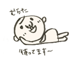 Uncle of MURATA sticker #13552238