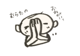 Uncle of MURATA sticker #13552249