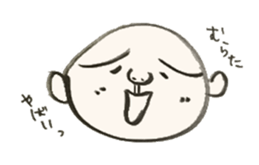 Uncle of MURATA sticker #13552254