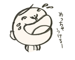 Uncle of MURATA sticker #13552258