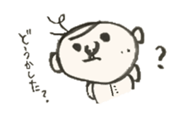 Uncle of MURATA sticker #13552260