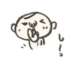 Uncle of MURATA sticker #13552263