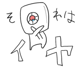 Mahjong! Mahjong! Mahjong! 2nd Season! sticker #13552279