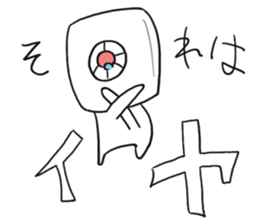 Mahjong! Mahjong! Mahjong! 2nd Season! sticker #13552279