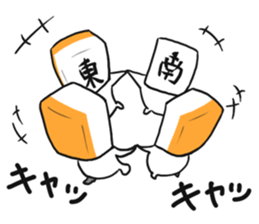 Mahjong! Mahjong! Mahjong! 2nd Season! sticker #13552280