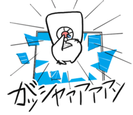 Mahjong! Mahjong! Mahjong! 2nd Season! sticker #13552281