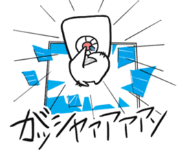 Mahjong! Mahjong! Mahjong! 2nd Season! sticker #13552281