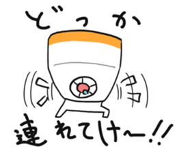 Mahjong! Mahjong! Mahjong! 2nd Season! sticker #13552282