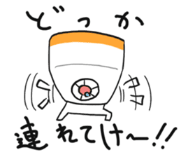 Mahjong! Mahjong! Mahjong! 2nd Season! sticker #13552282