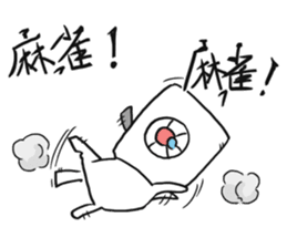 Mahjong! Mahjong! Mahjong! 2nd Season! sticker #13552283