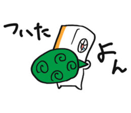 Mahjong! Mahjong! Mahjong! 2nd Season! sticker #13552286