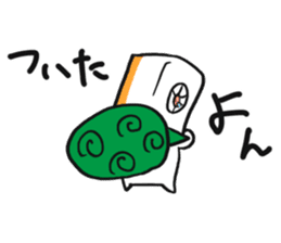 Mahjong! Mahjong! Mahjong! 2nd Season! sticker #13552286