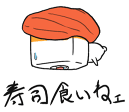 Mahjong! Mahjong! Mahjong! 2nd Season! sticker #13552289