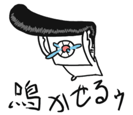 Mahjong! Mahjong! Mahjong! 2nd Season! sticker #13552290