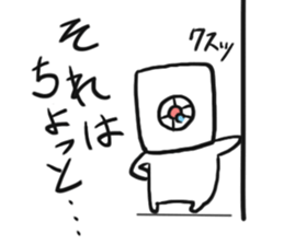 Mahjong! Mahjong! Mahjong! 2nd Season! sticker #13552293