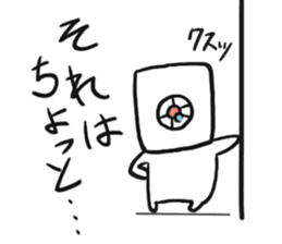 Mahjong! Mahjong! Mahjong! 2nd Season! sticker #13552293